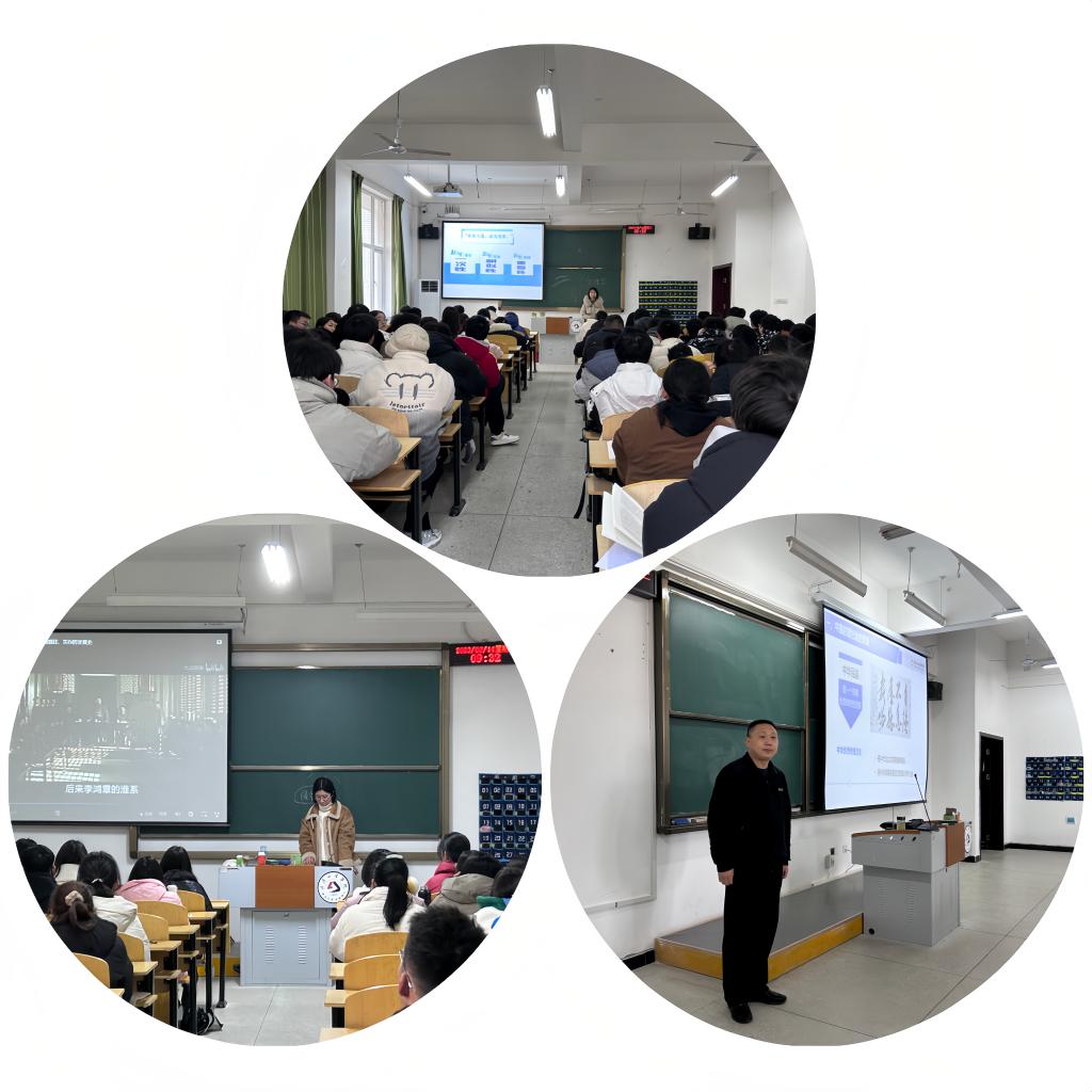 教师专注授课 学生认真听讲